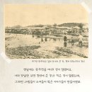 대추사진관 이미지
