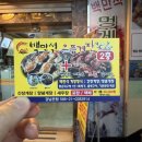 오헌빌딩 이미지