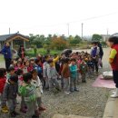 키즈궁어린이집 이미지