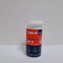 큐 - 여주시 태평로 25 | 큐