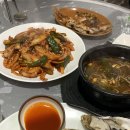 조은실비 네이버블로그