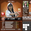 하가누리 이미지