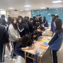 시흥능곡중학교 이미지