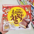 청우 이미지