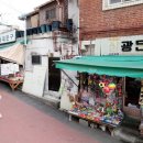 서울삼광초등학교 이미지