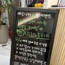 베로니카필라테스평생교육원