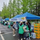 장유부녀회 이미지