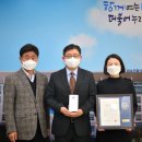 라이온코리아(주) 이미지