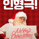 광평초등학교 병설유치원 이미지