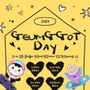 중앙동 문화의거리 이미지