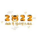 해피애니멀 이미지