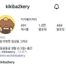 V-6 | 2025 부일페V.6 후기