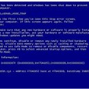 블루스크린 이미지