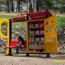 와서 작은도서관 이미지