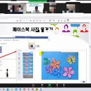 기술행정사사무소 대신 이미지