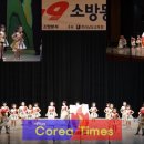 하나둘셋어린이집 이미지