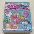 요요유치원 | 육아일기 유치원방학 집콕놀이 요요유니라떼 슬라임만들기