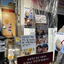 점순이호떡 이미지