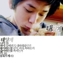 &lt;대한민국 하늘 아래&gt; -가상이미지&amp;프로필- 이미지