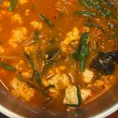 초당훈이순두부짬뽕 | 강릉 순두부맛집 초당훈이순두부짬뽕 내돈내산 후기
