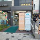 저스트스터디카페 이미지