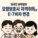 행정사 이미지