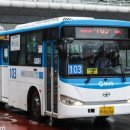 대원버스 이미지