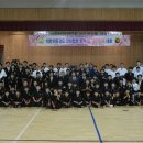 상사종합체육관 Daum카페