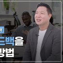 유경철 이미지