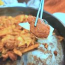 황금호숫가 | 맑고 푸른 호숫가에서 즐기는 최고의 만찬, 가평닭갈비맛집 정복기!