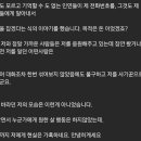 아임유튜버