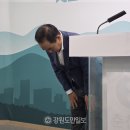 춘천시민버스노동조합 강원도민일보