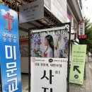 부아르 | 일산사진관부아르 철릭 한복촬영 후기! 인생사진 남기고 온 곳