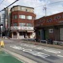 임오네 쭈꾸미4 네이버블로그