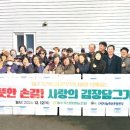 제주도립노인요양원 이미지