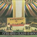 두환