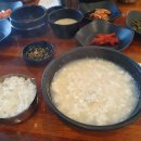 홈카페 바리스타(야) 이미지