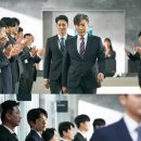 이준기 카카오 검색결과