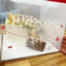 마미케이크