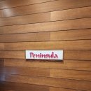 울산망개떡 | [울산 맛집] 남구 삼산 롯데호텔 뷔페 페닌슐라 주말 디너 방문 후기 주차