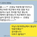 모현동-52 이미지