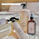 아로새기다 | 전남 고흥 / 힐링하기 좋은 고흥 숙소 [아로새기다] 잔잔하게 후기