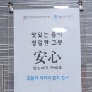 금룡 이미지
