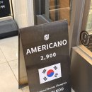 커피나인가산디지털