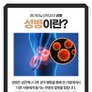메가비뇨의학과 이미지