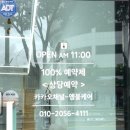 엠블케어 이미지