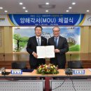 서울유통(주) 이미지