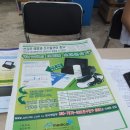 에이피 메디칼 이미지