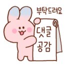 나이스부동산공인중개사사무소 이미지