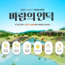 e스크린골프&아카데미